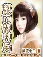 男主搞外遇毁三观的小说