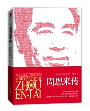 推荐图书汇总