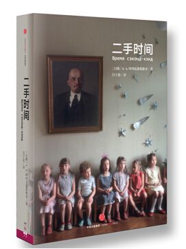 文学、历史、教育
