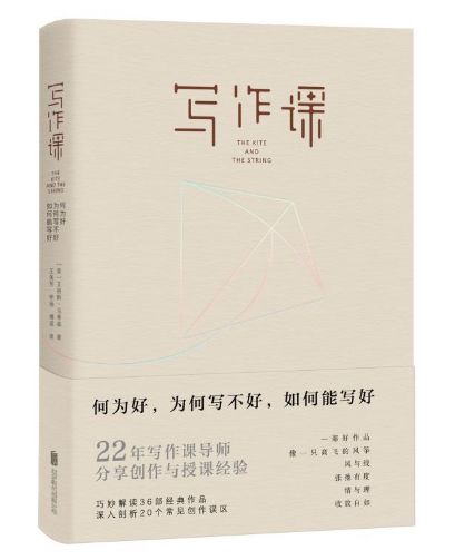 推荐图书汇总