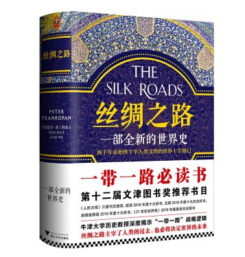 经济、管理
