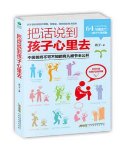 推荐图书汇总