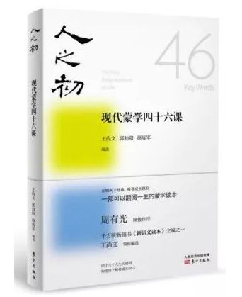推荐图书汇总