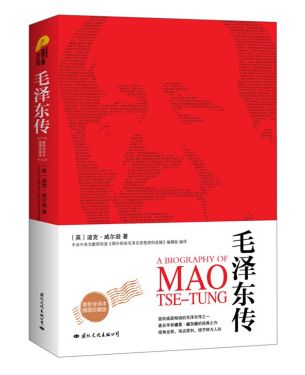 推荐图书汇总