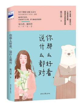 文学、历史、教育