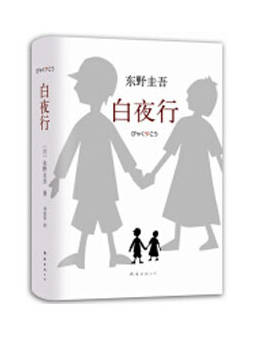 推荐图书汇总