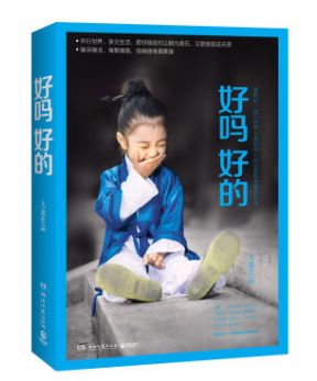 推荐图书汇总