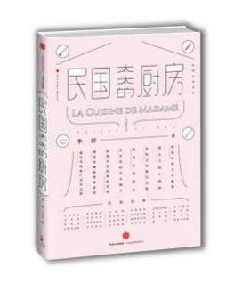 推荐图书汇总